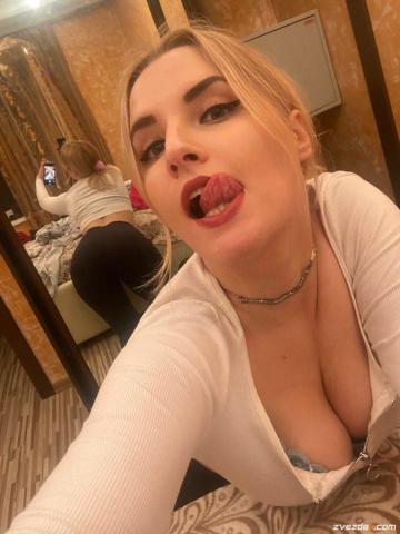 Ева